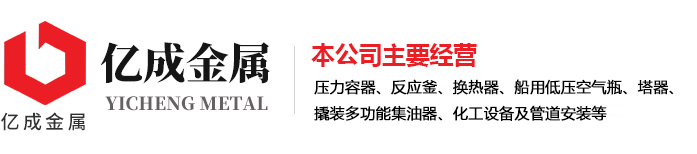 乐鱼网页版登录入口-乐鱼（中国）
