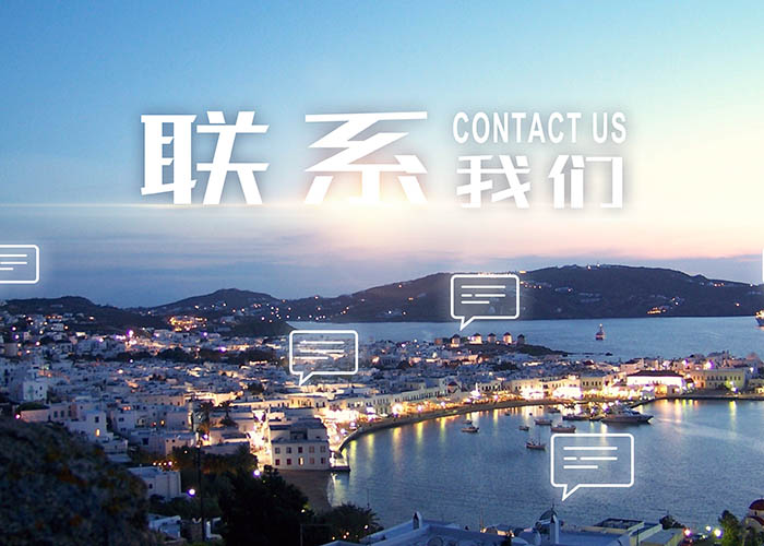 乐鱼网页版登录入口-乐鱼（中国）
